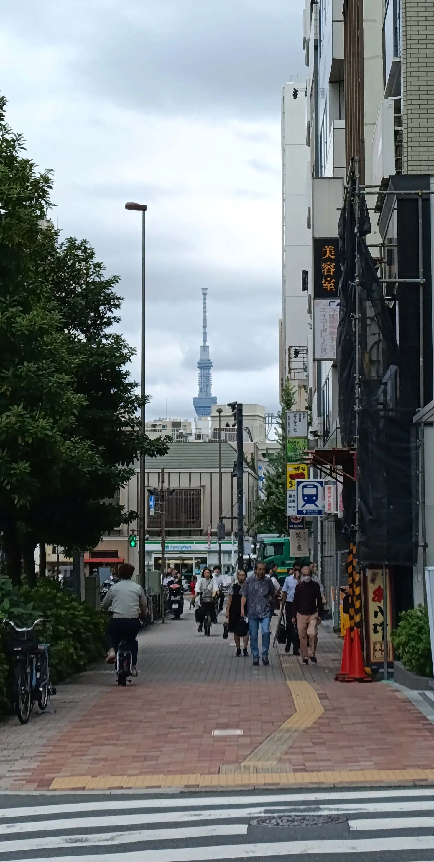 ochanomizu