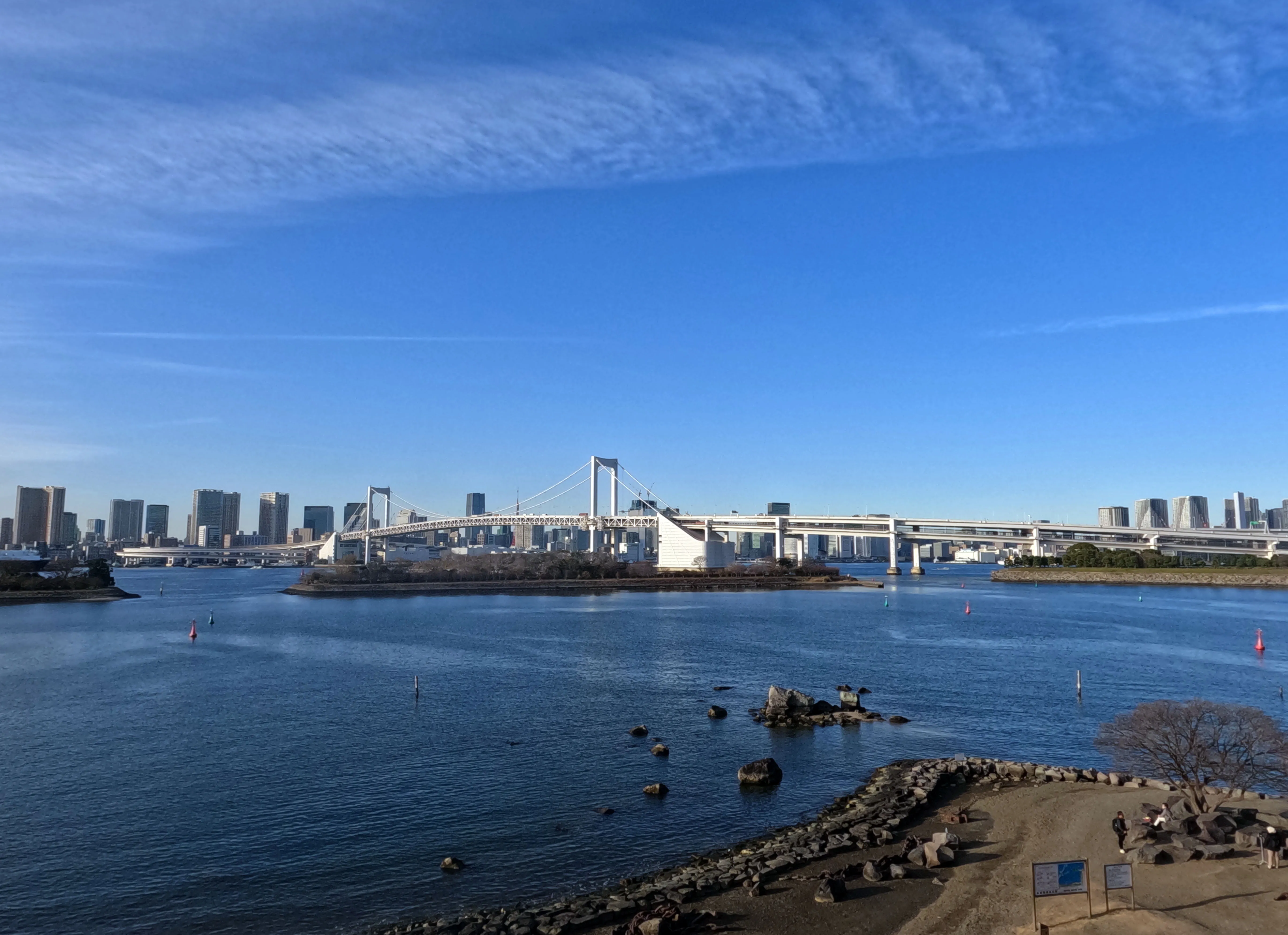 odaiba